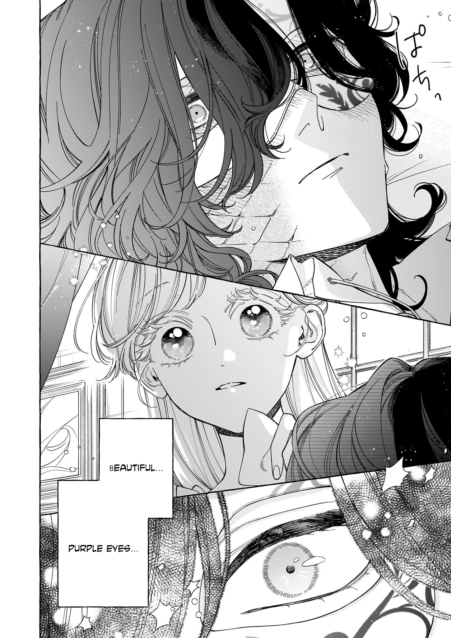 The Unlucky Lady Who Found Happiness with the Masked Duke Chapter 2 Page 24